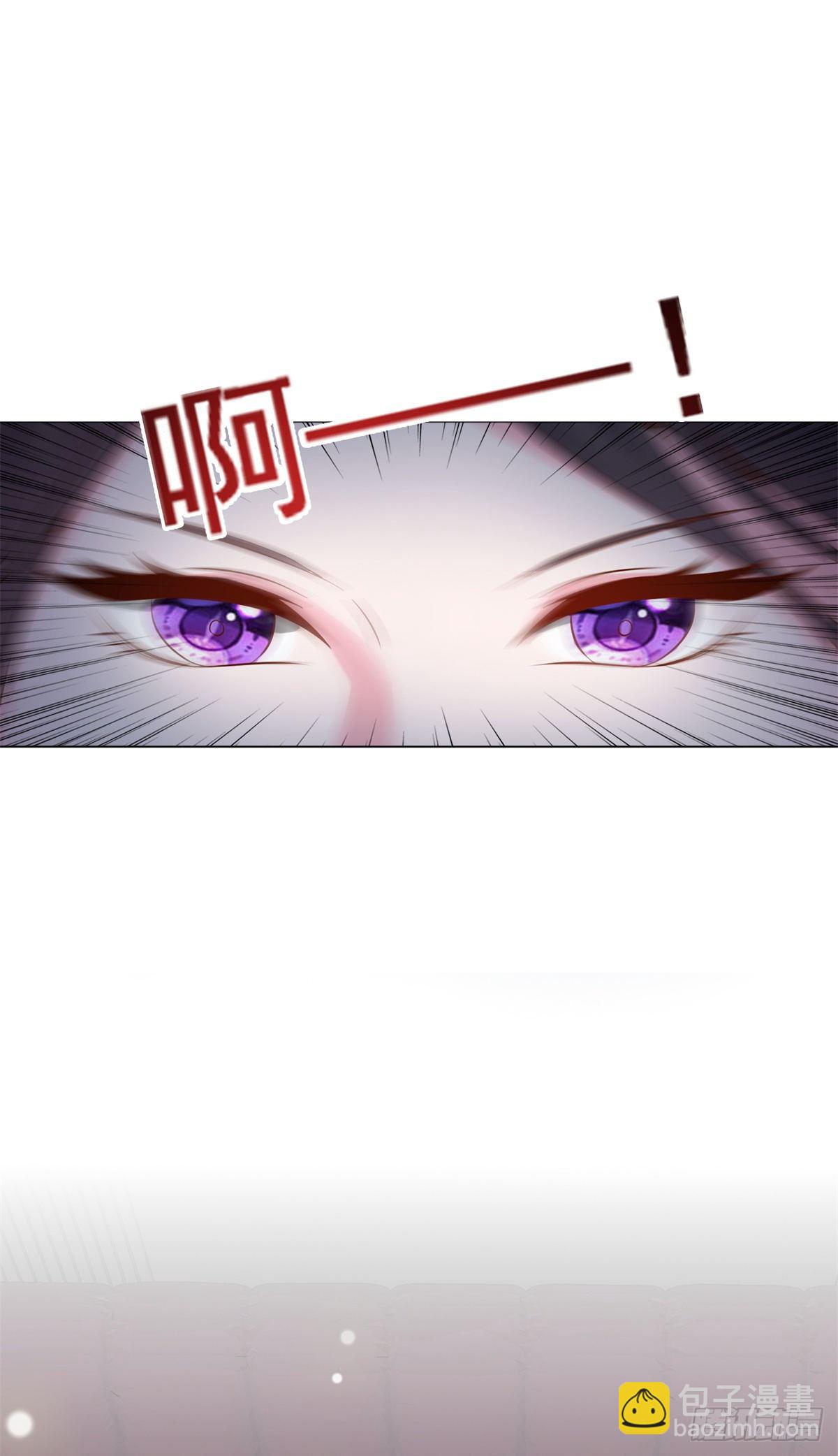 31 极品亲戚-第32话