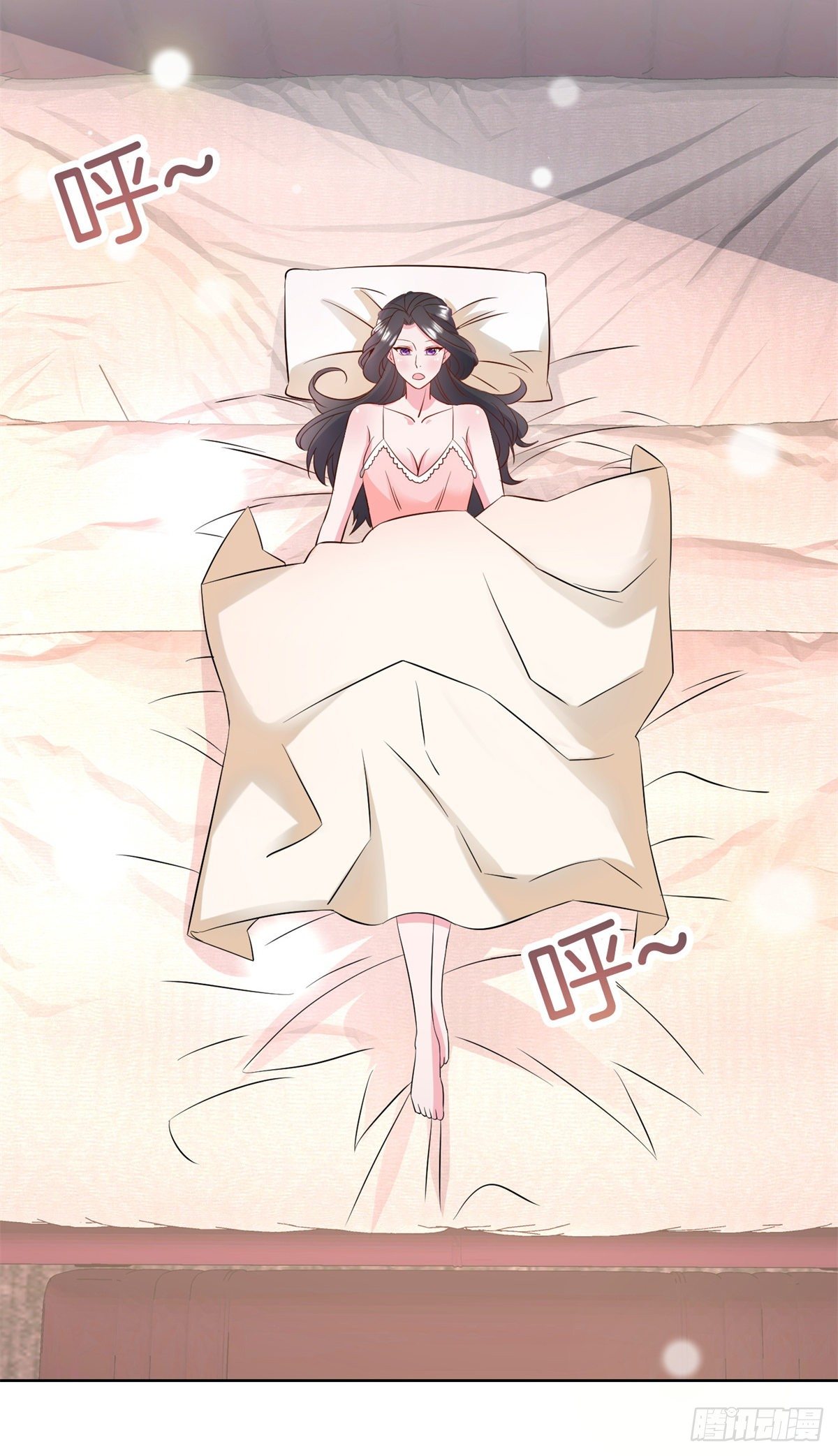 31 极品亲戚-第32话