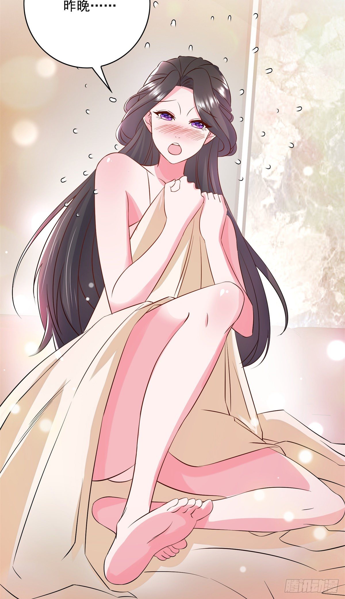 31 极品亲戚-第32话