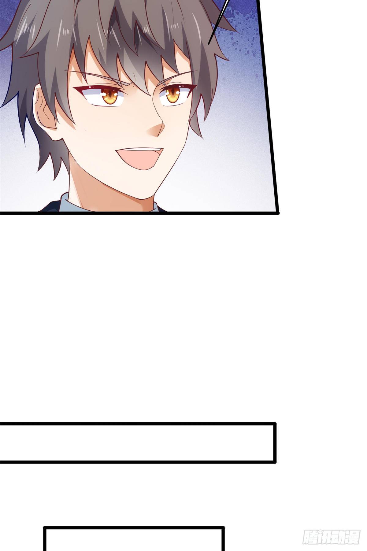 33 暧昧关系-第34话