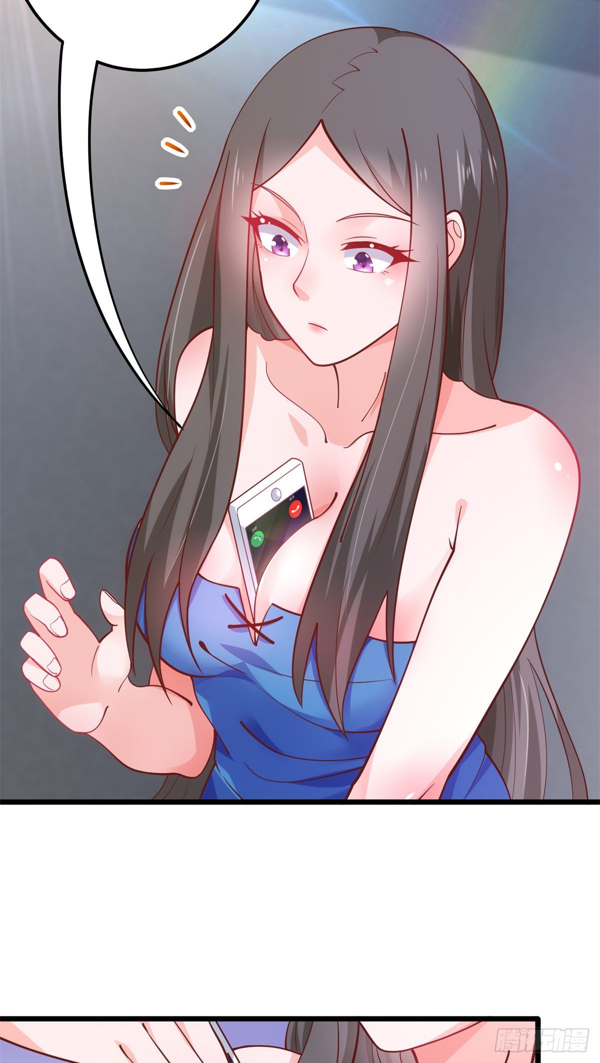 33 暧昧关系-第34话