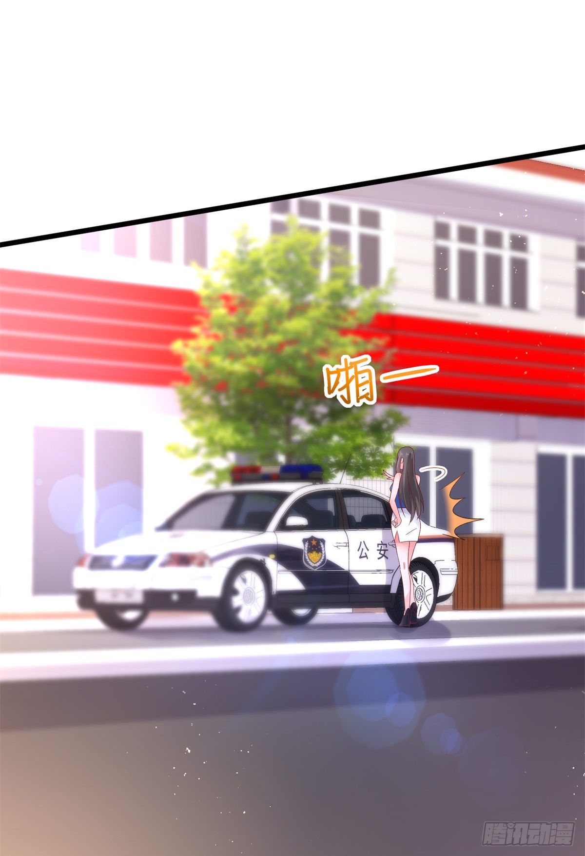 33 暧昧关系-第34话