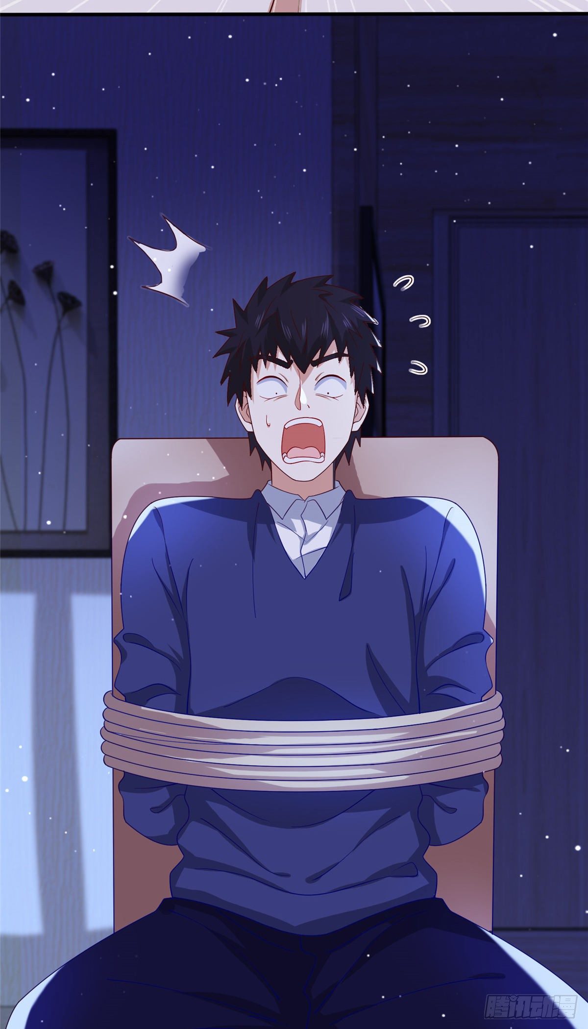 39 私下邀约-第40话