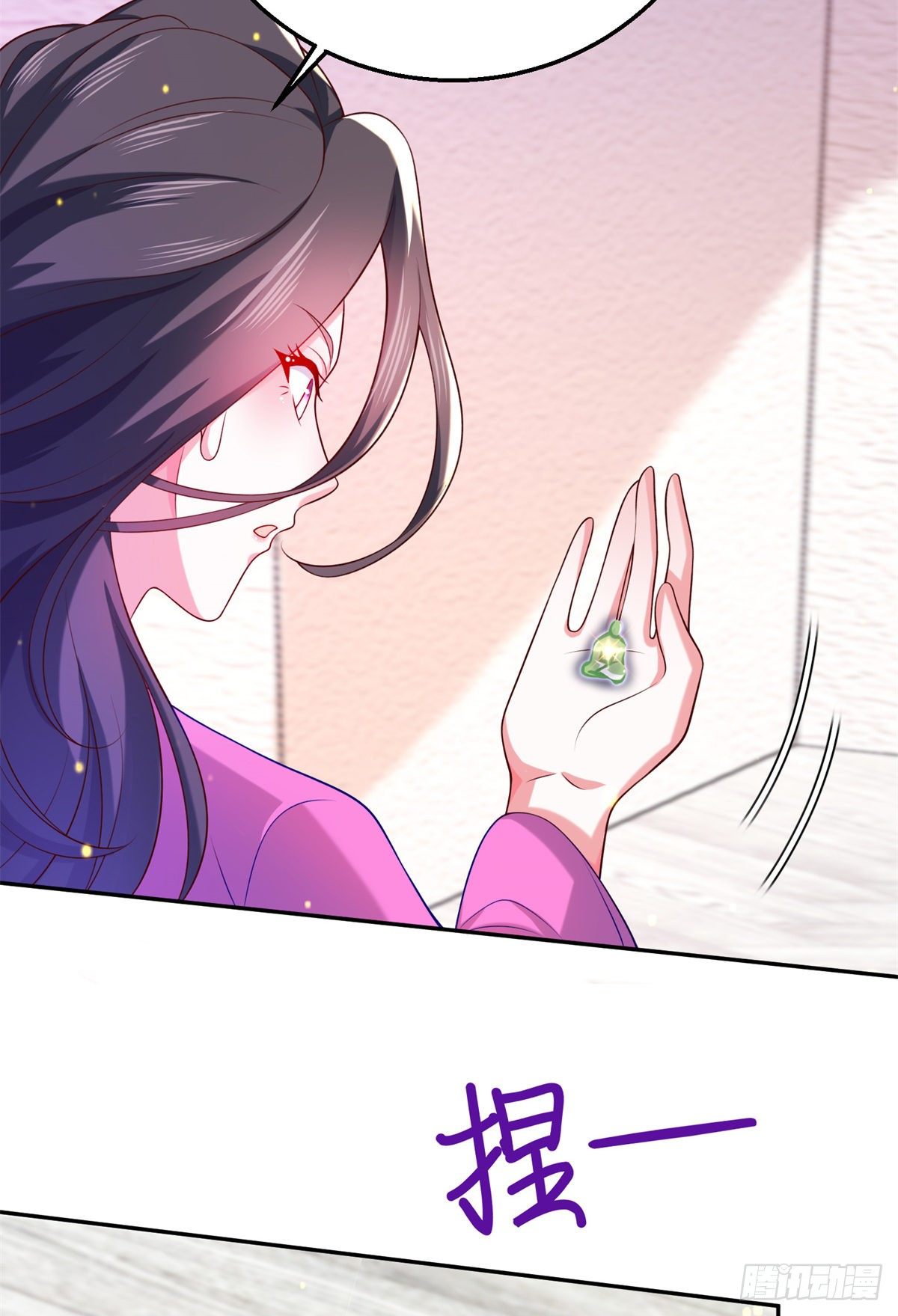 41 未婚夫？-第42话