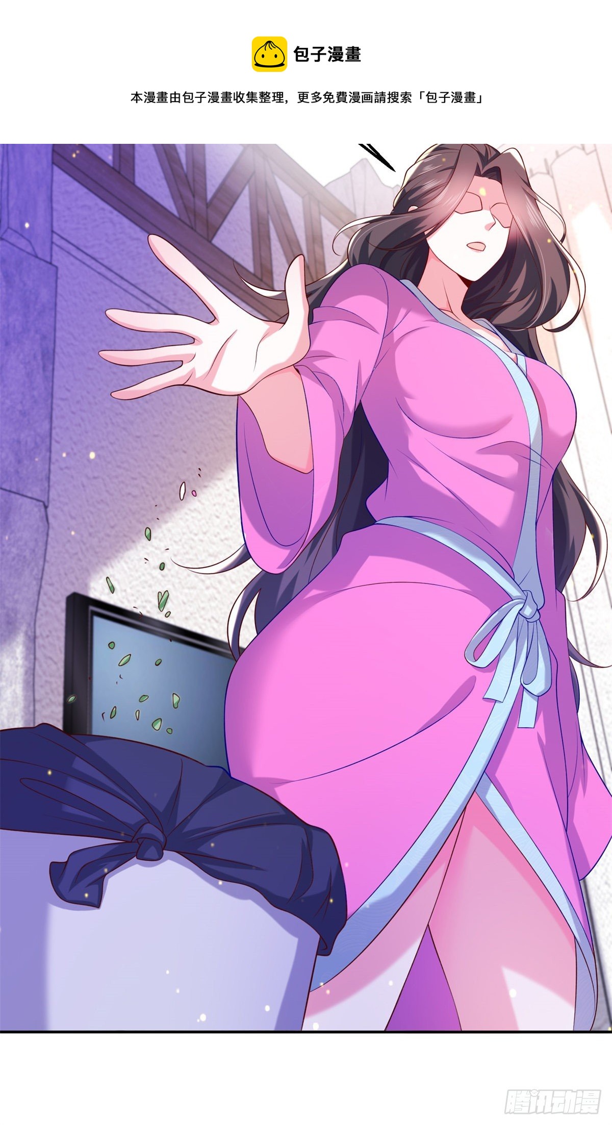 41 未婚夫？-第42话