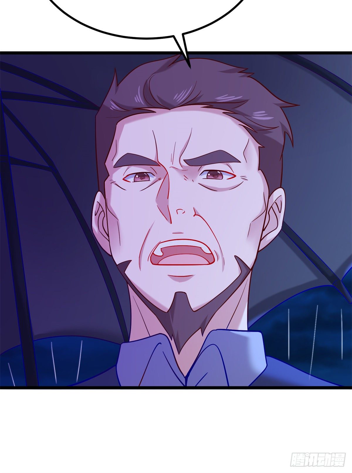 41 未婚夫？-第42话