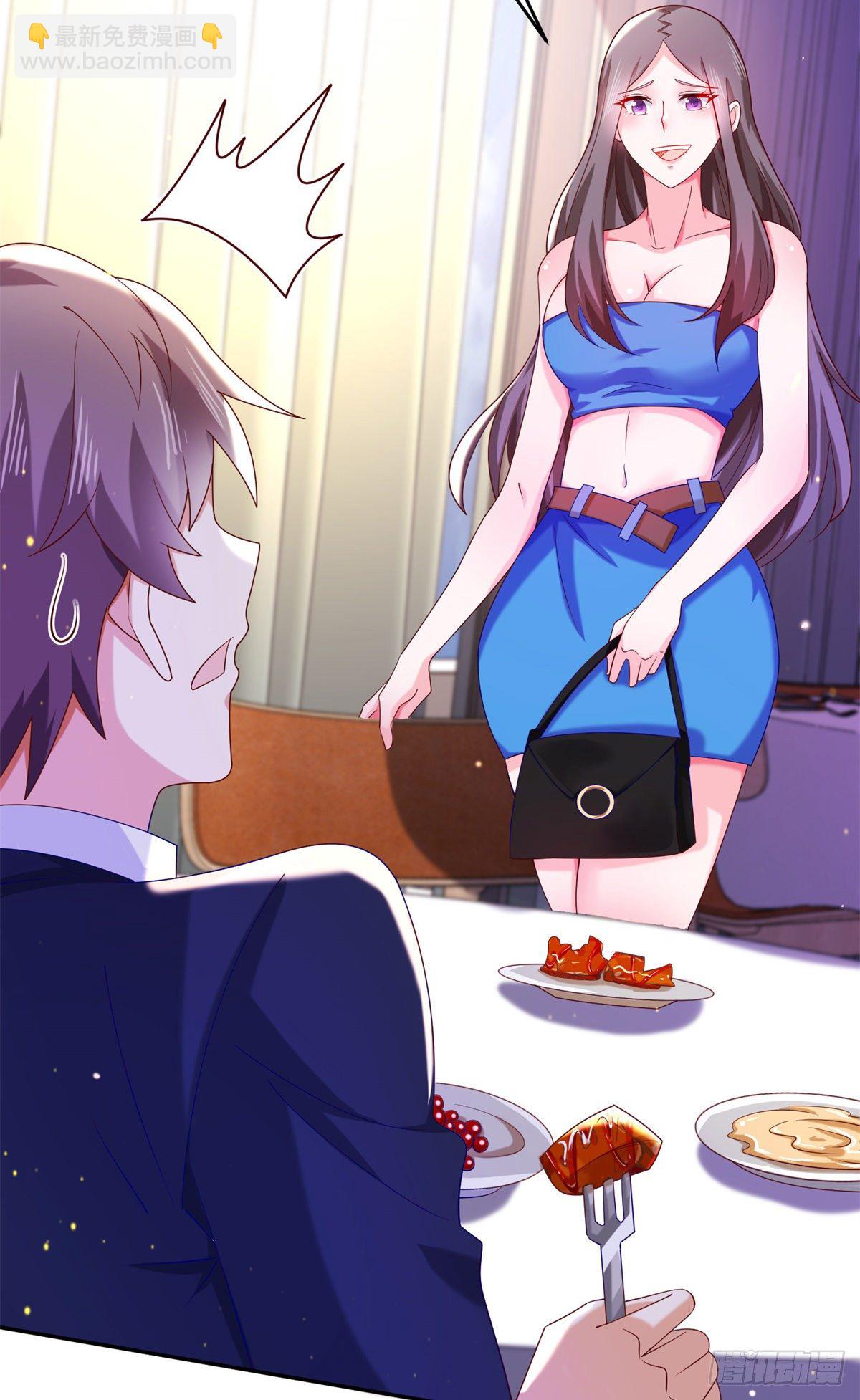 42 处处陷阱-第44话