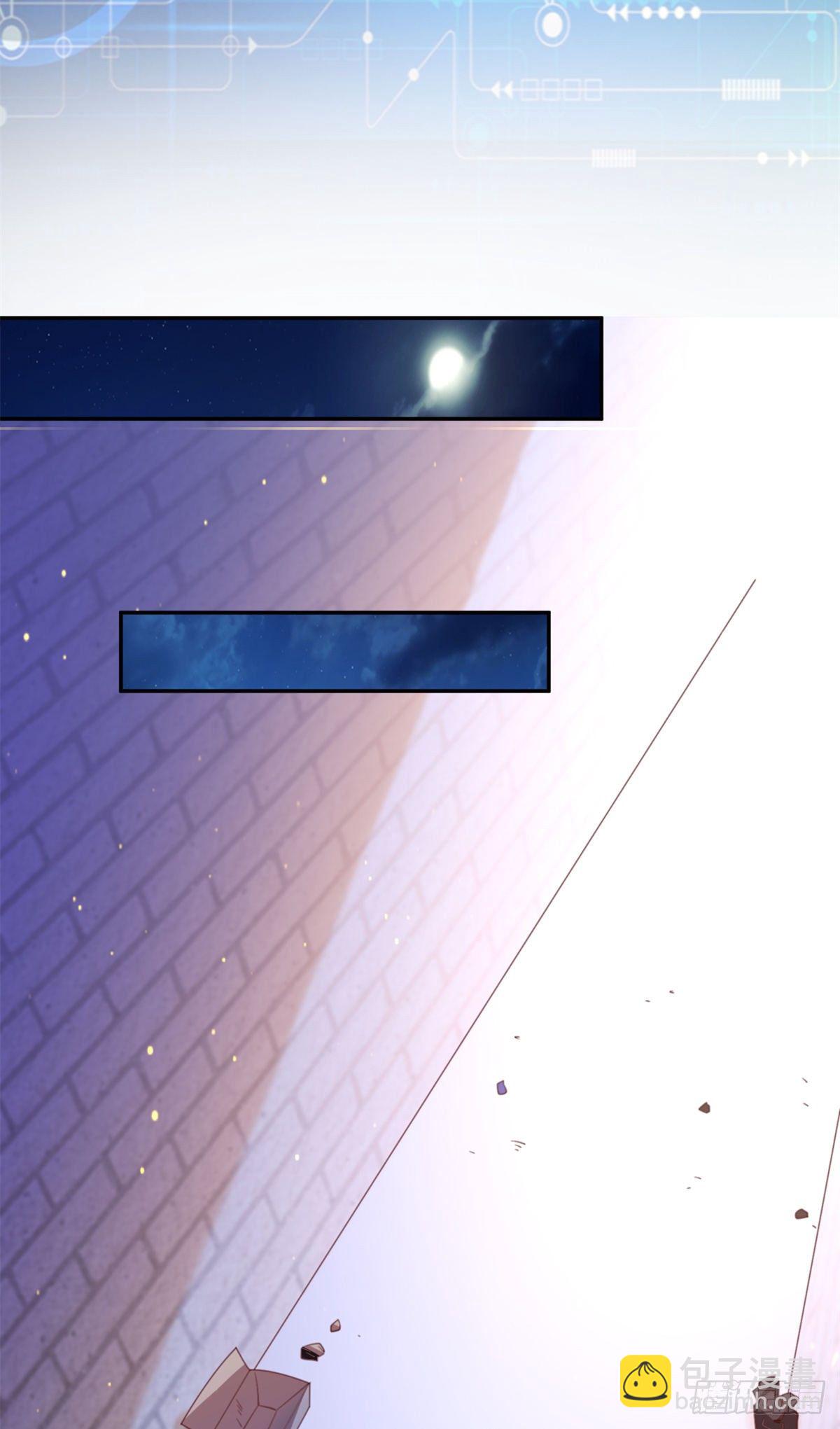 42 处处陷阱-第44话