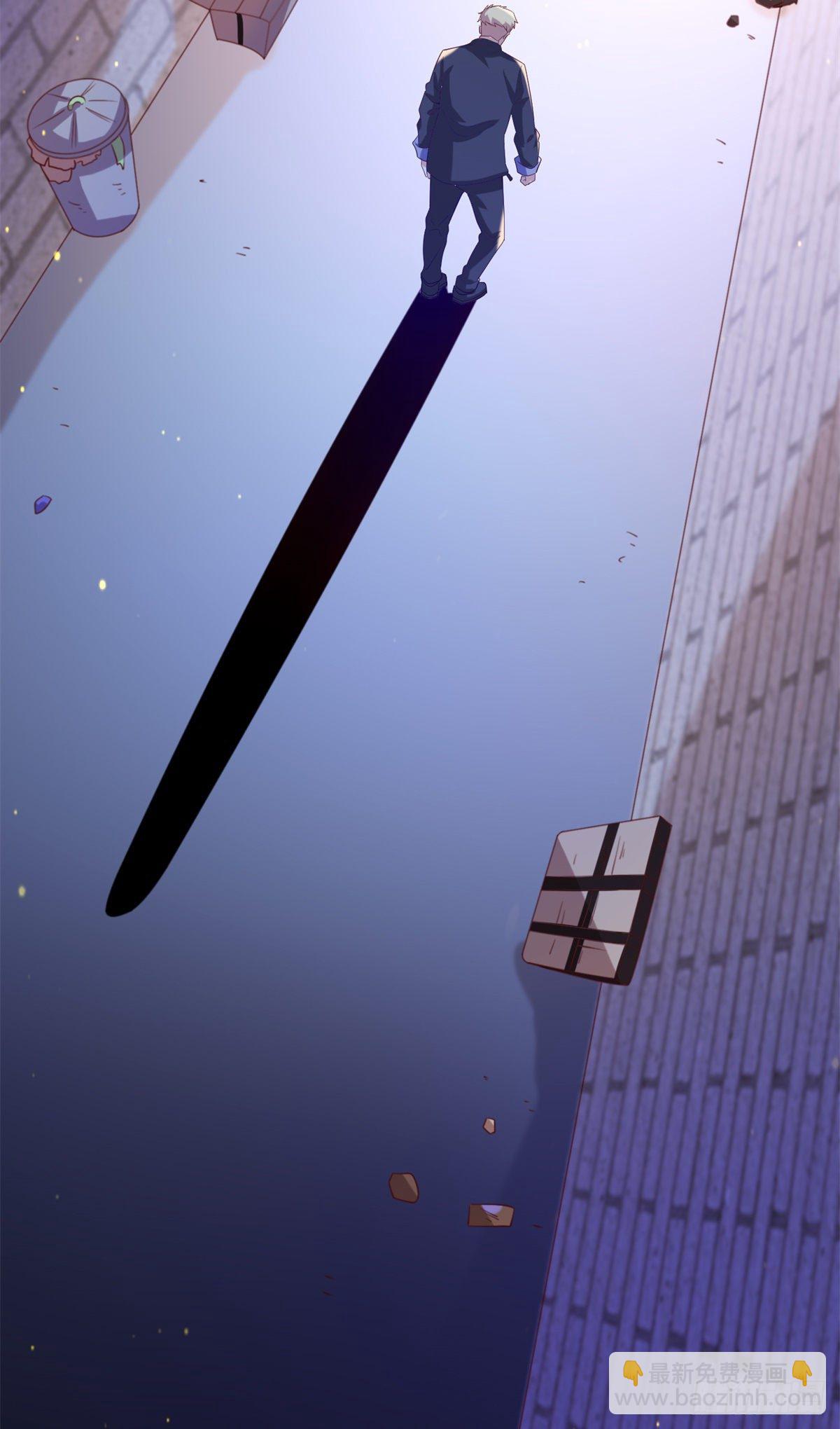 42 处处陷阱-第44话