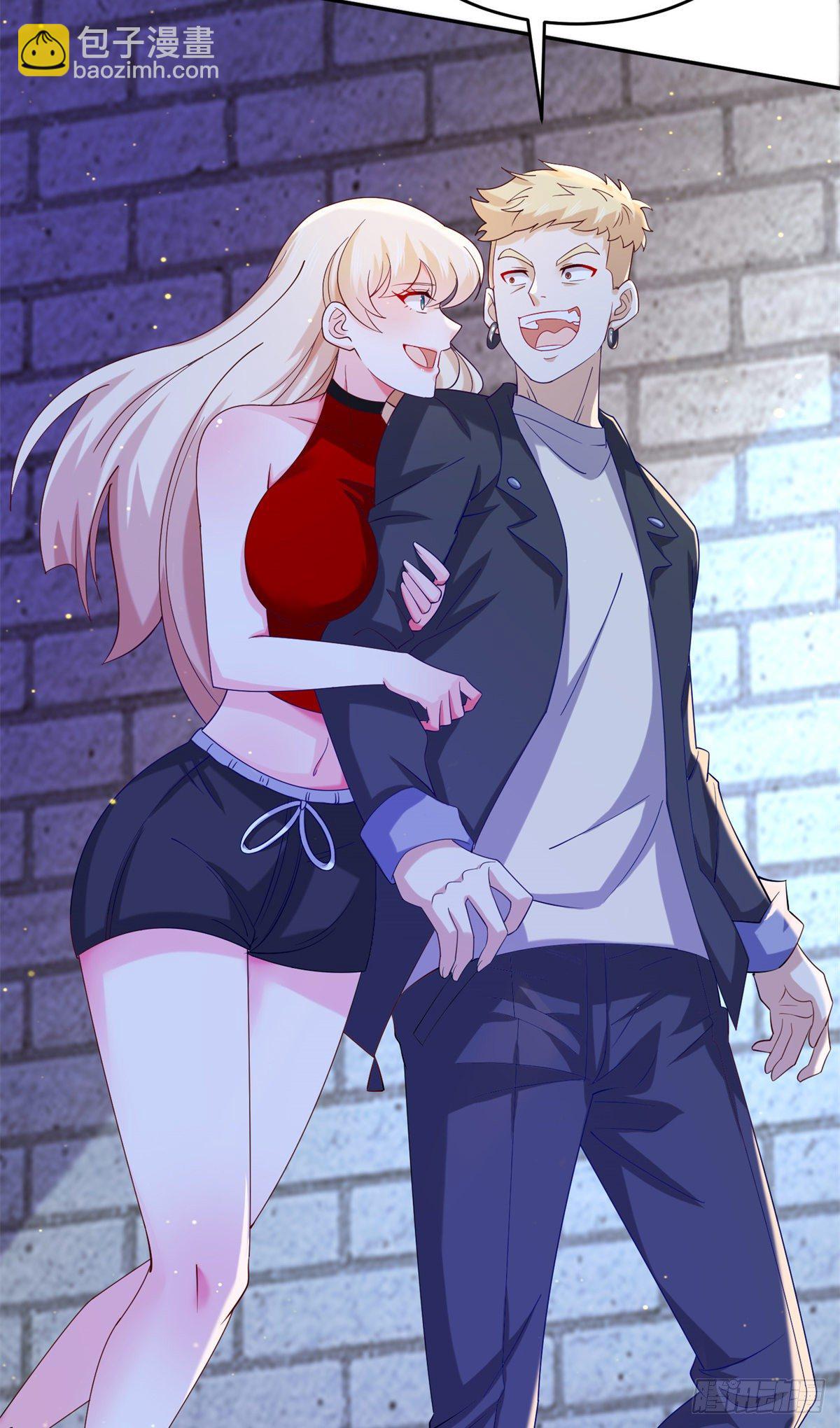 42 处处陷阱-第44话