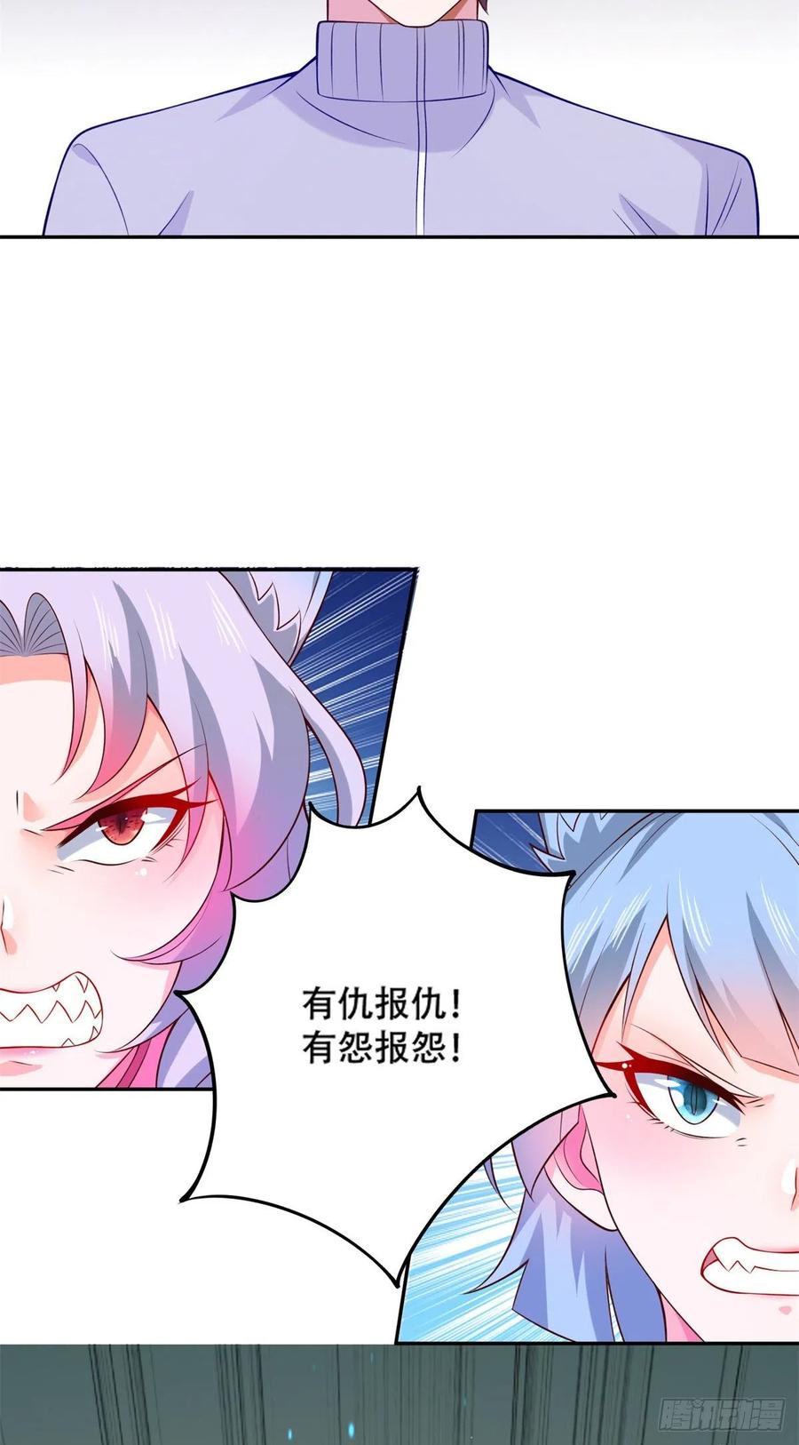 44 终有离别时-第46话