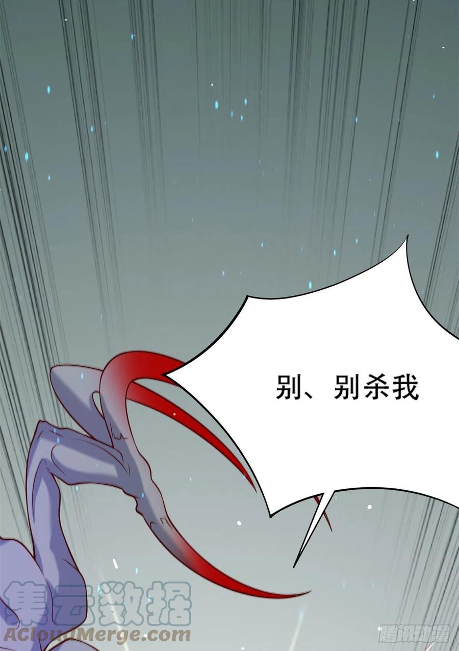 44 终有离别时-第46话