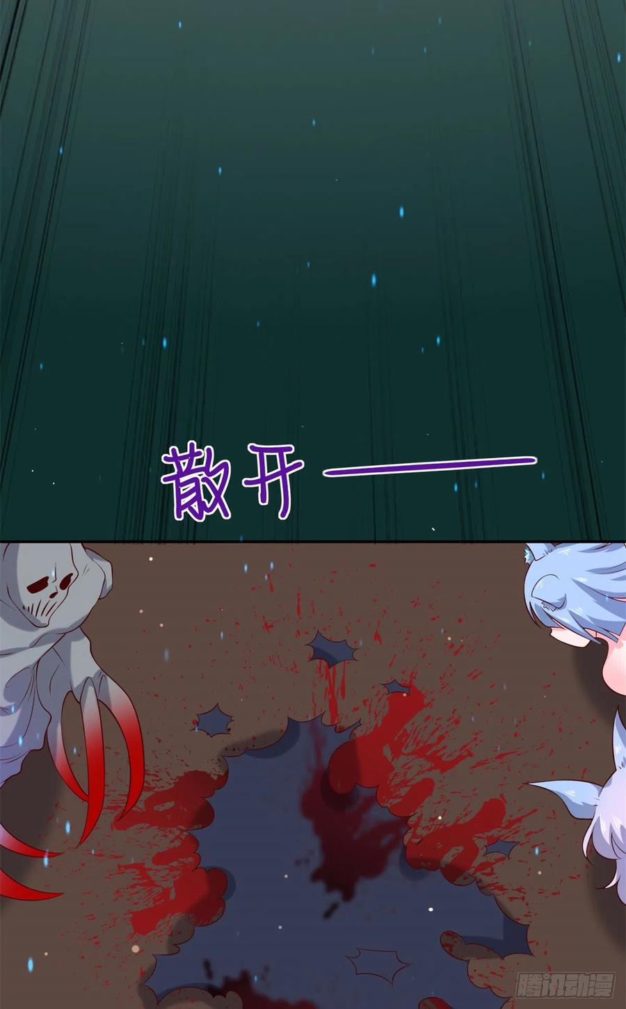 44 终有离别时-第46话