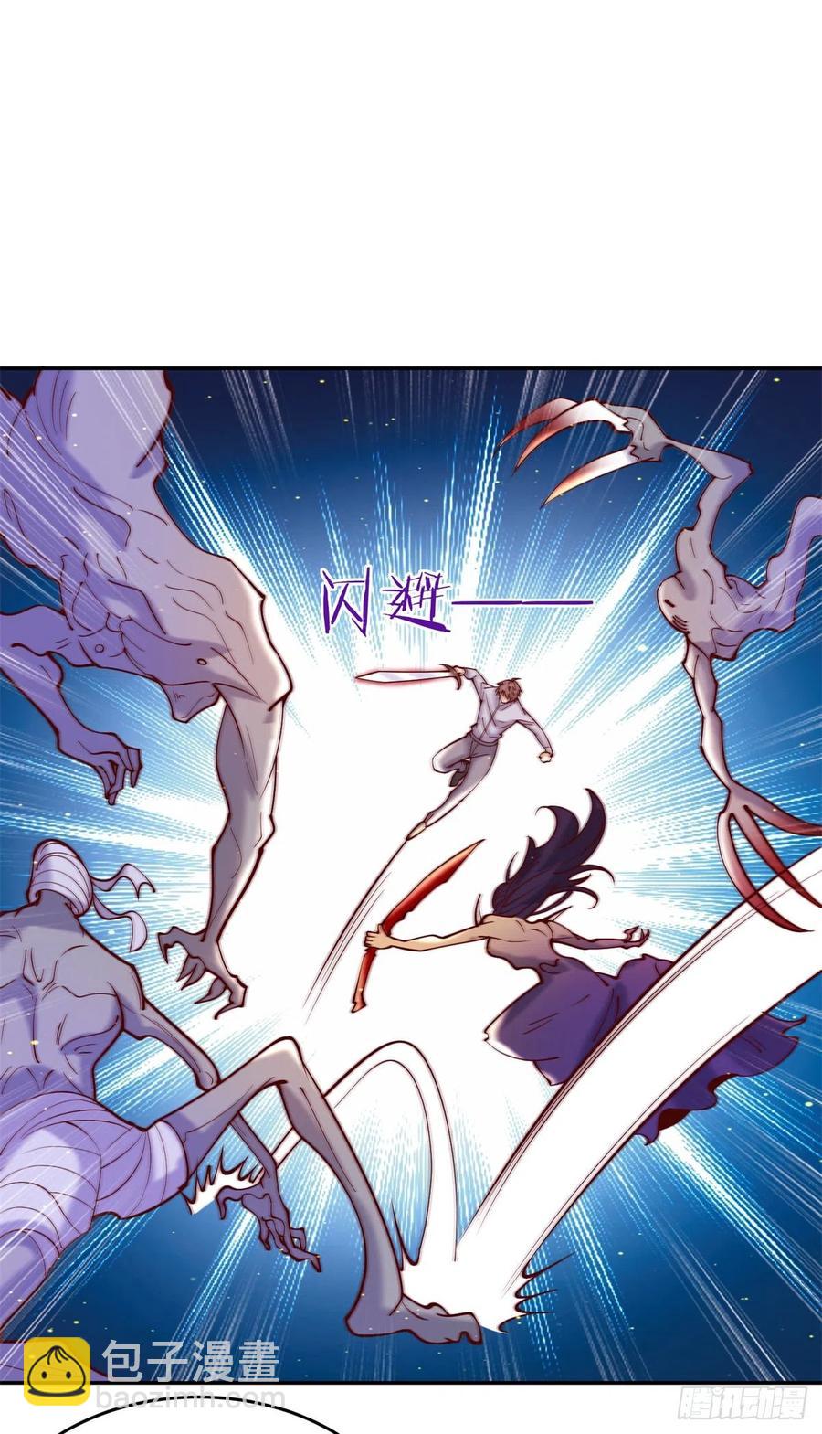 44 终有离别时-第46话