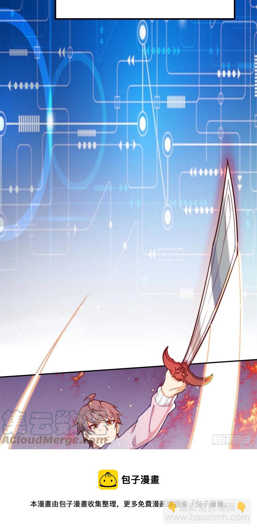 44 终有离别时-第46话