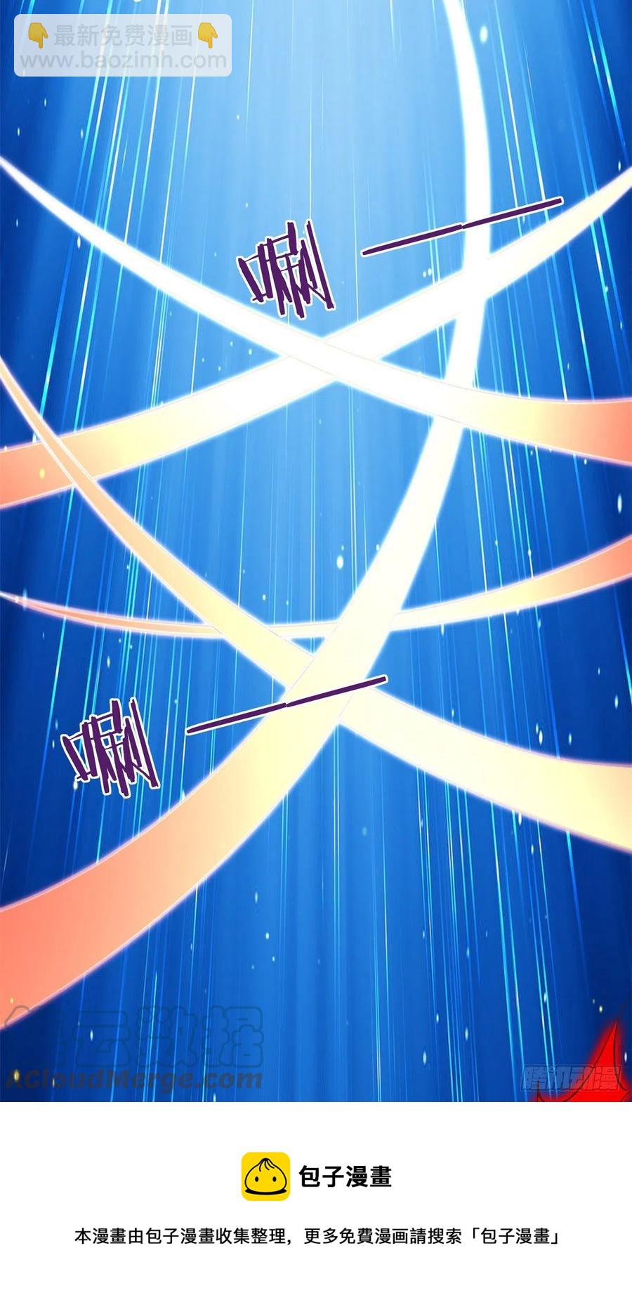 44 终有离别时-第46话