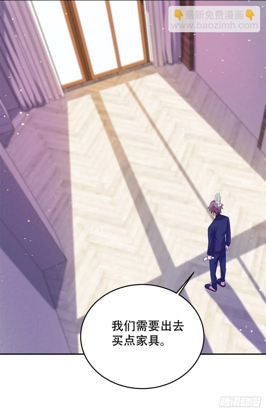 46 街头纠缠-第48话