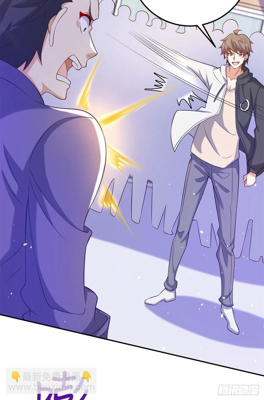 46 街头纠缠-第48话