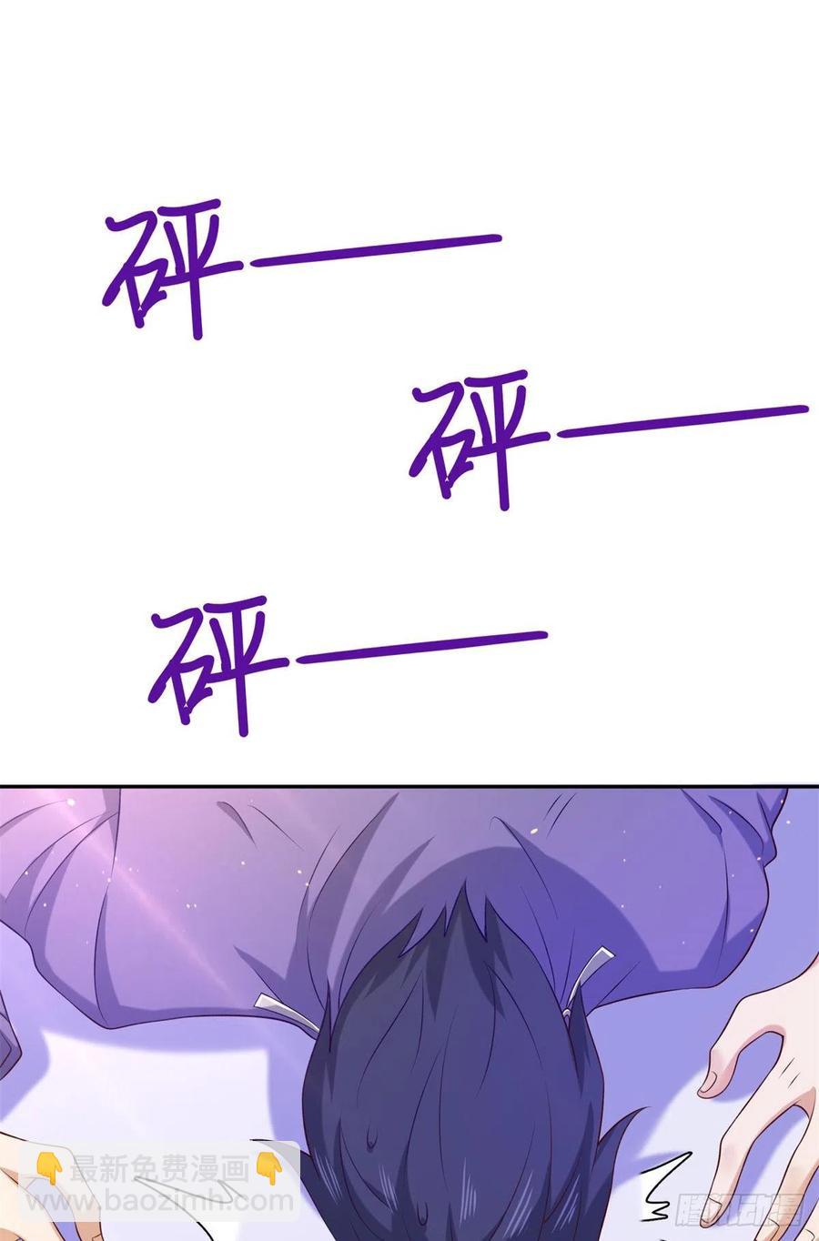 46 街头纠缠-第48话