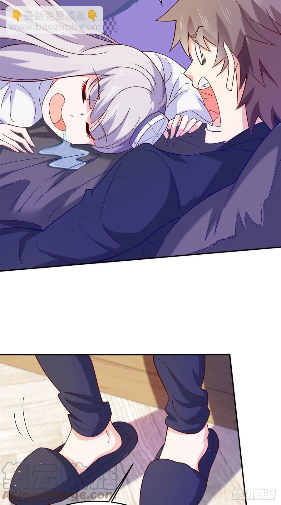 46 街头纠缠-第48话