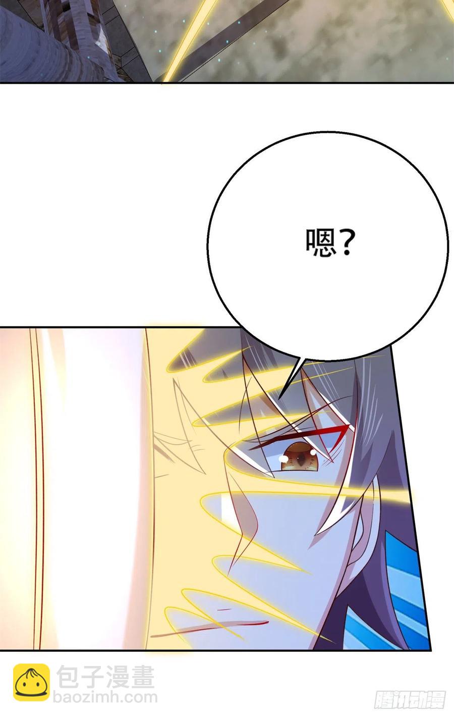 48 那种关系-第50话