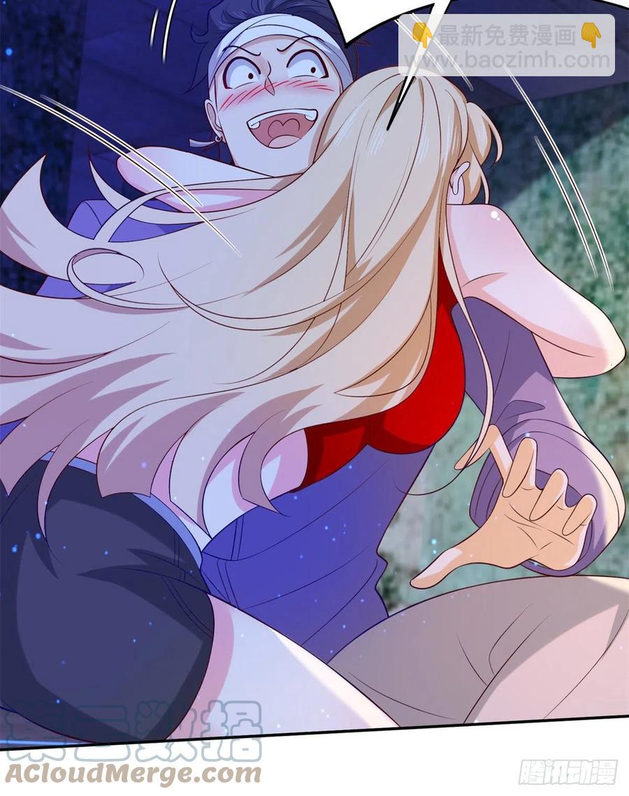 48 那种关系-第50话