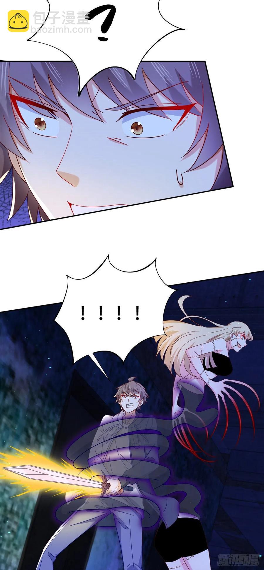 50 一次吸个够！-第52话