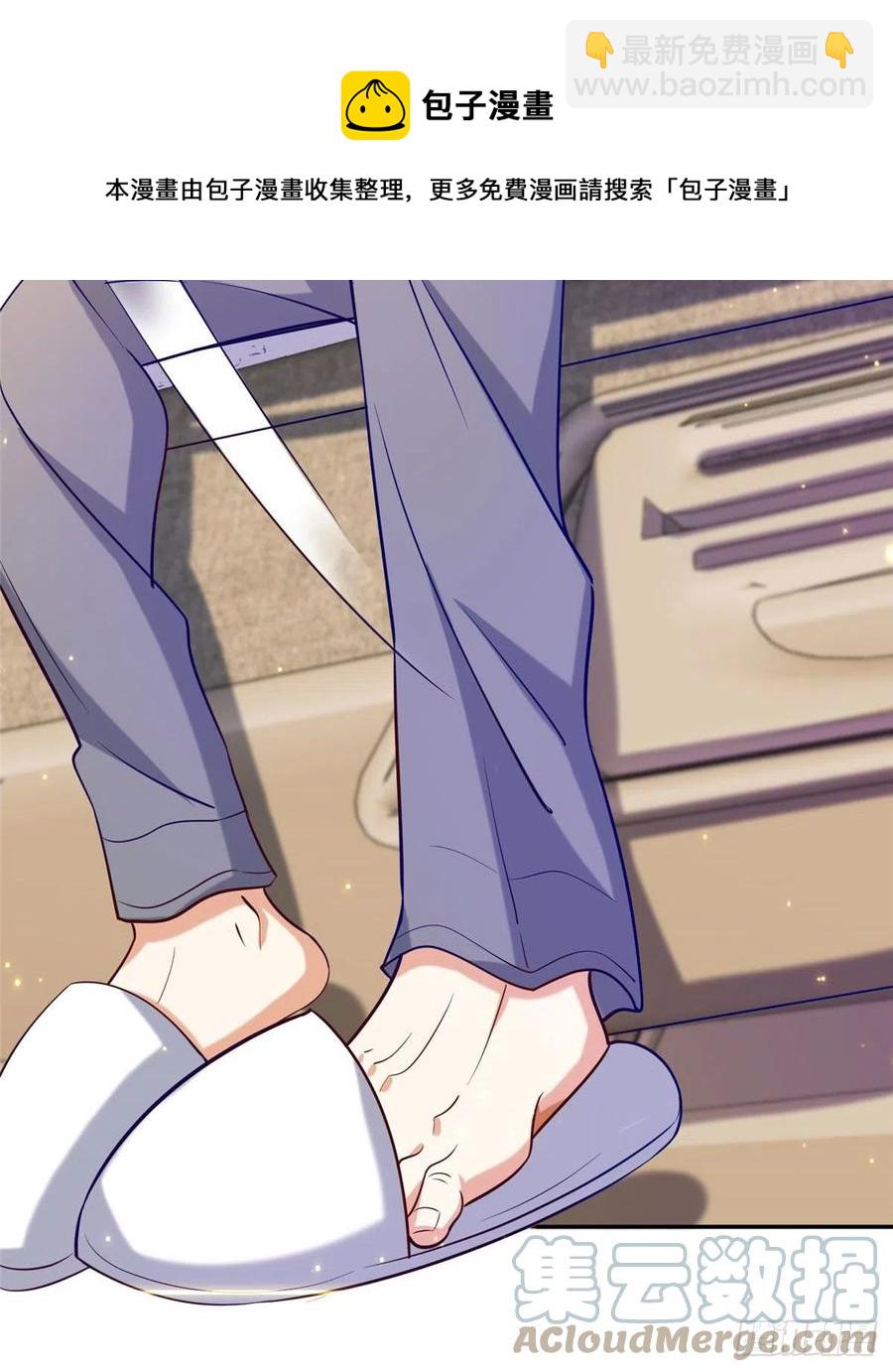 52 窒息的拥抱(1/2)-第54话