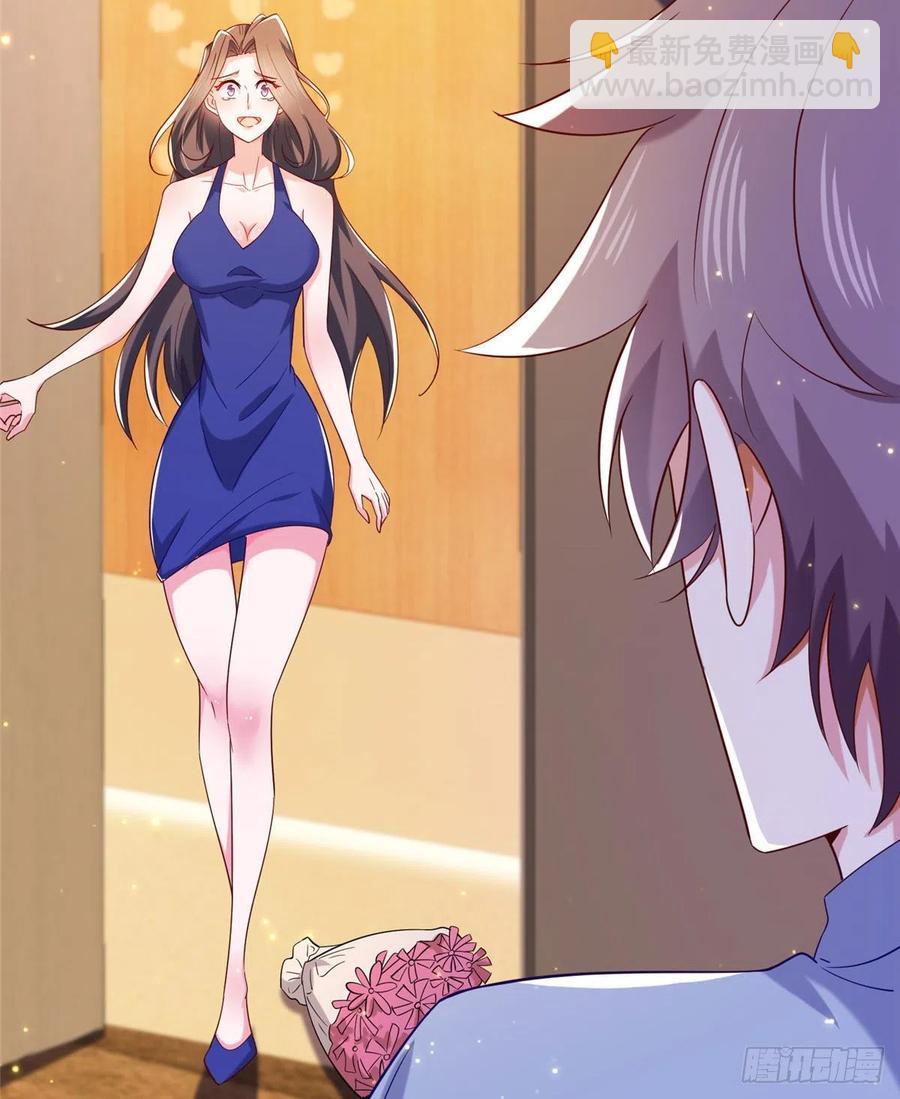 52 窒息的拥抱(1/2)-第54话