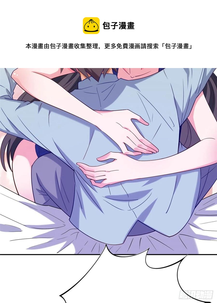 52 窒息的拥抱(1/2)-第54话