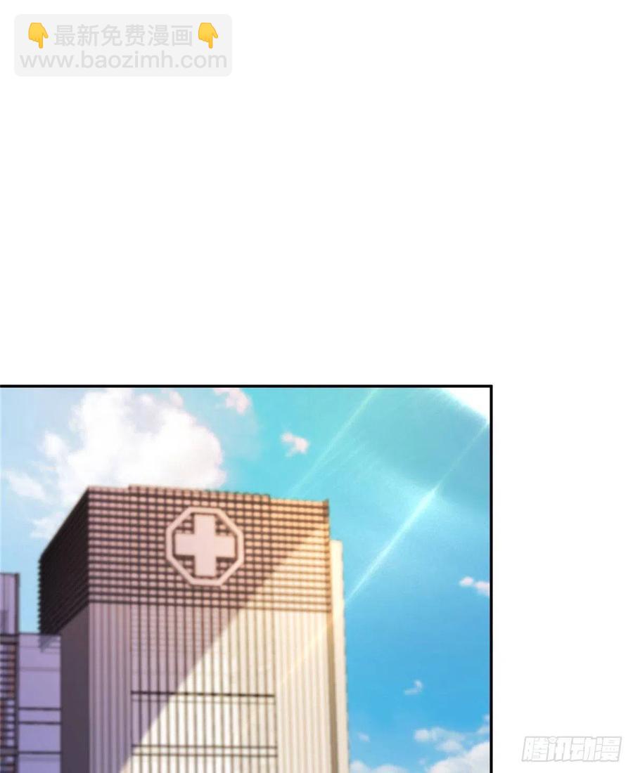 52 窒息的拥抱(1/2)-第54话