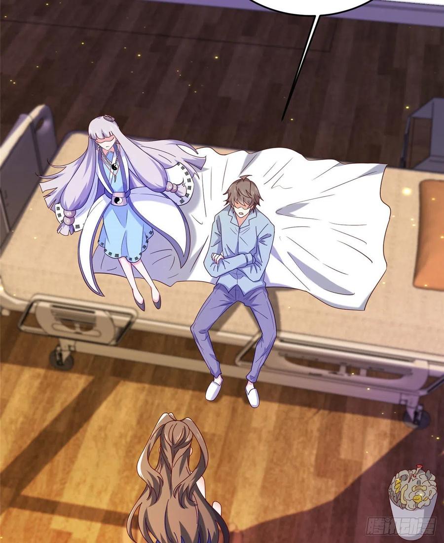 52 窒息的拥抱(1/2)-第54话