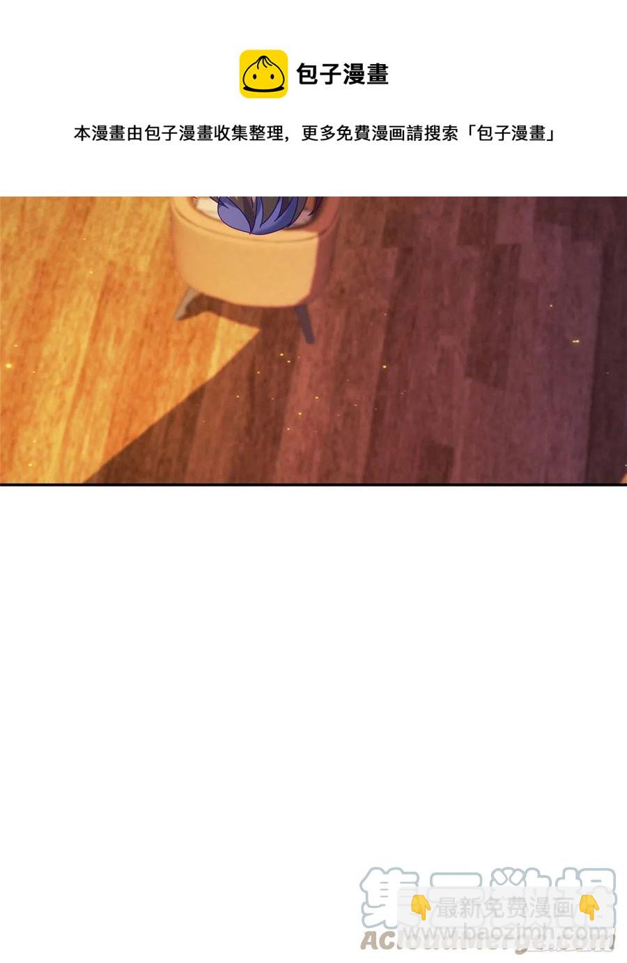 52 窒息的拥抱(1/2)-第54话