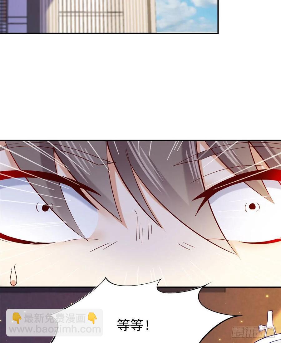 52 窒息的拥抱(1/2)-第54话