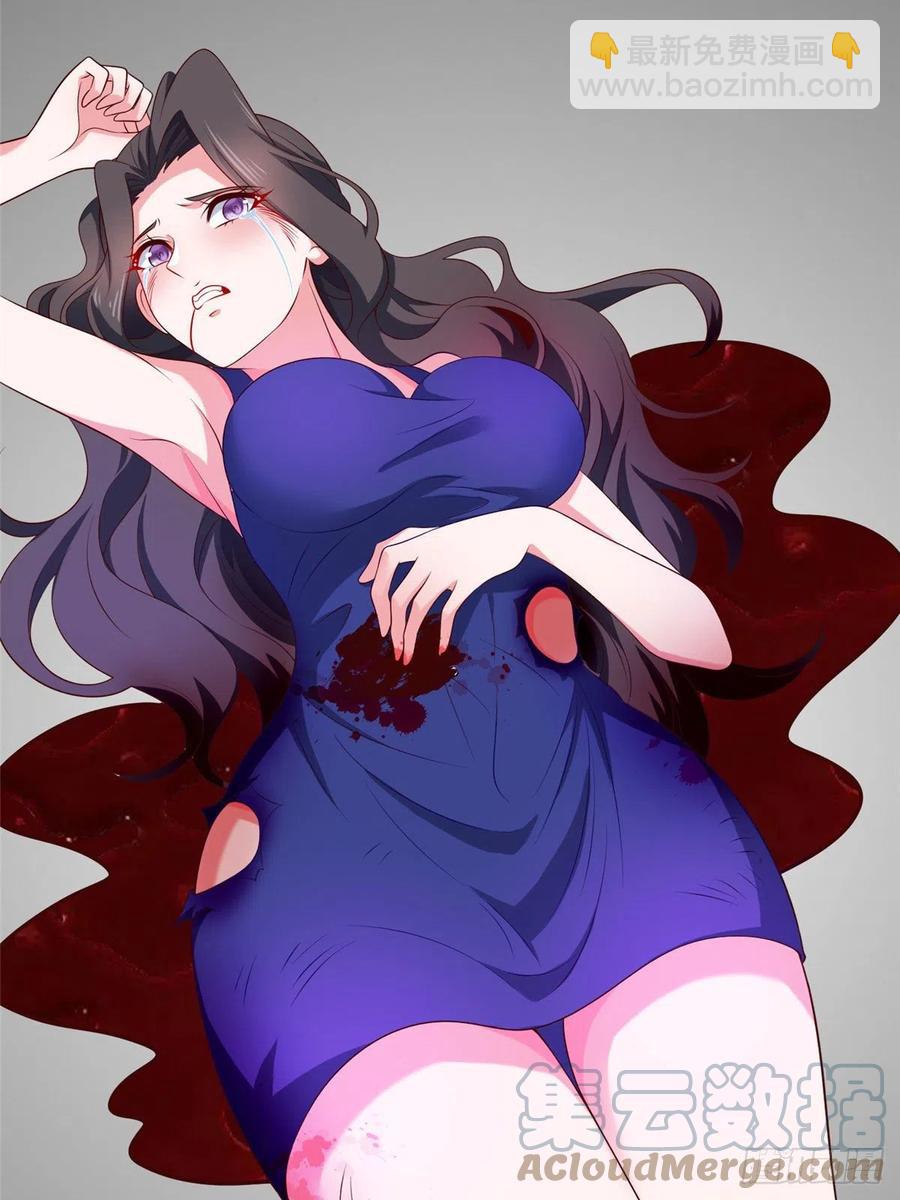 52 窒息的拥抱(1/2)-第54话