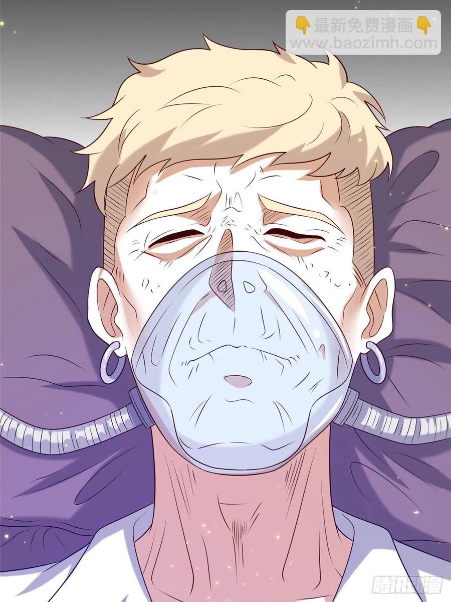 52 窒息的拥抱(1/2)-第54话