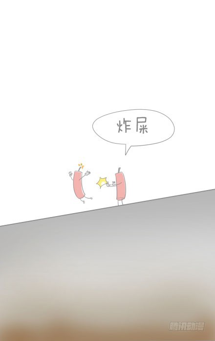 鞭炮-第18话
