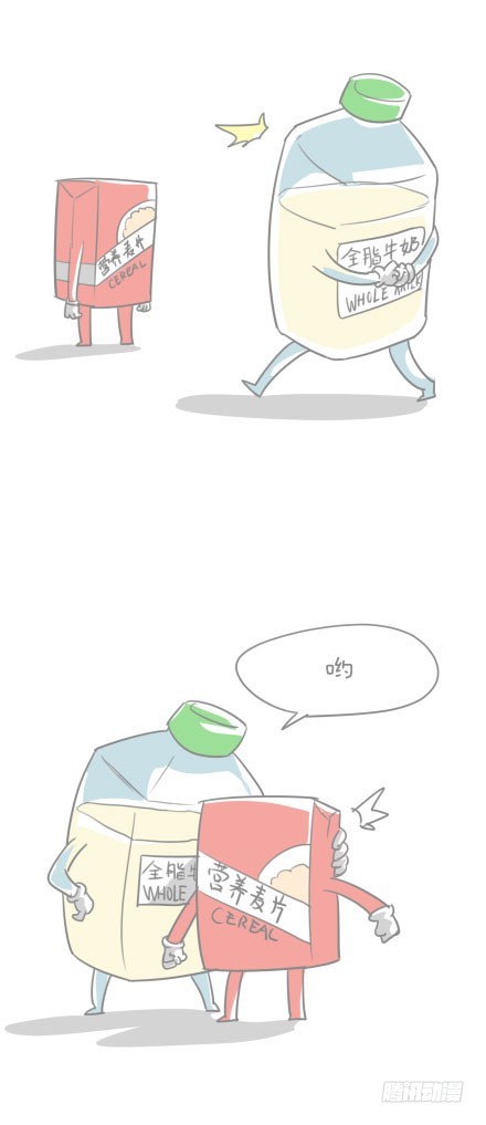 牛奶燕麦-第6话