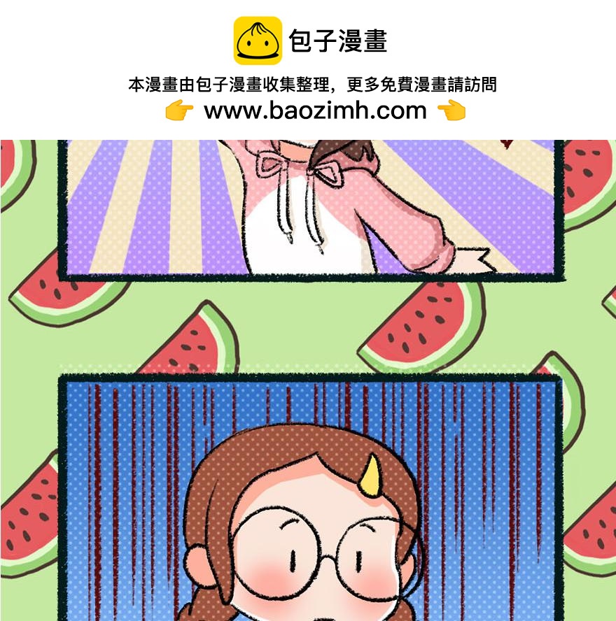 爆笑兩姐妹 - 夏天就該吃西瓜~ - 4