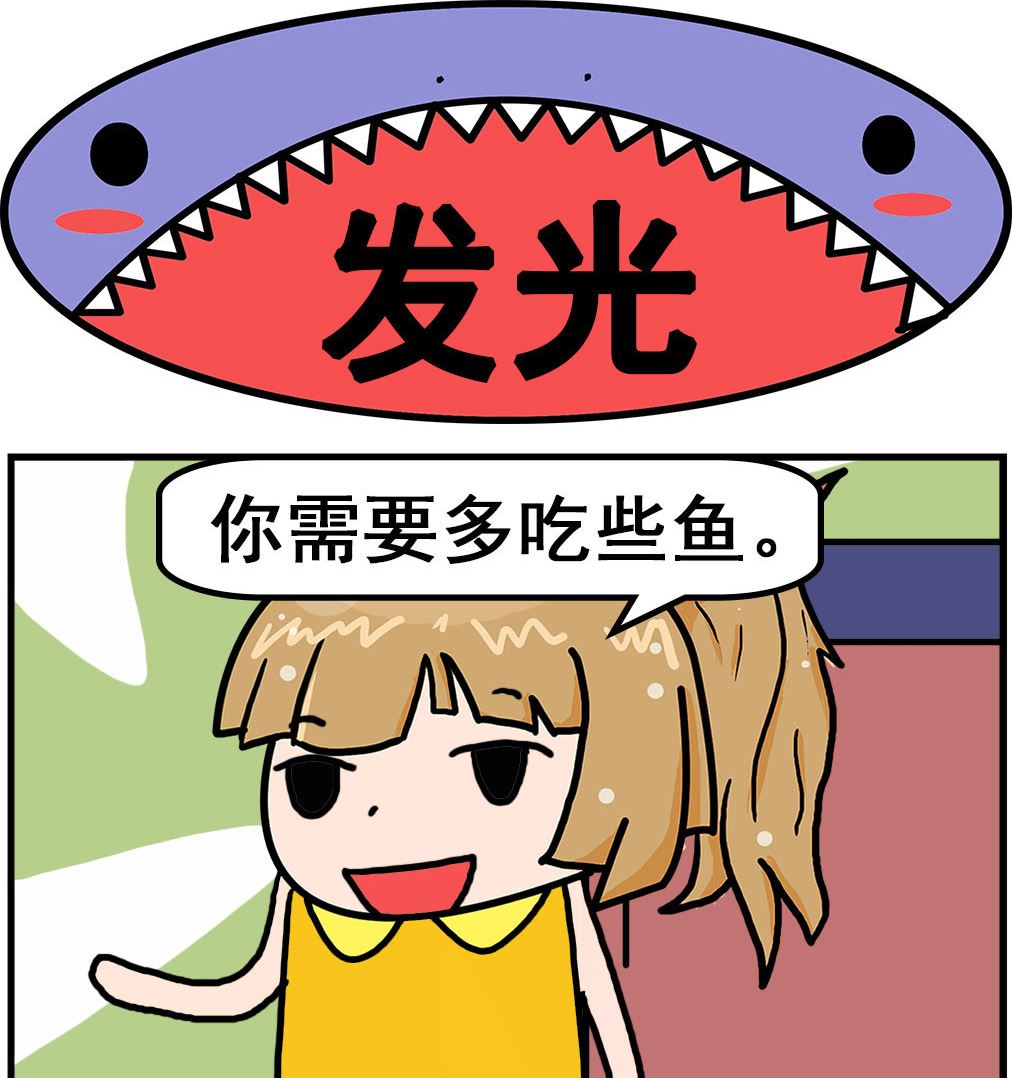 第026话 发光-第26话