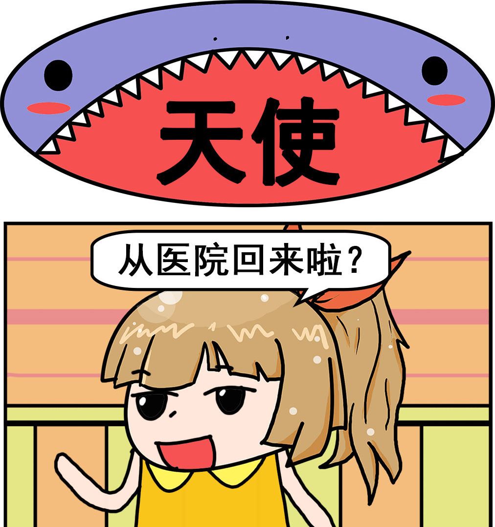 第064话 天使-第64话