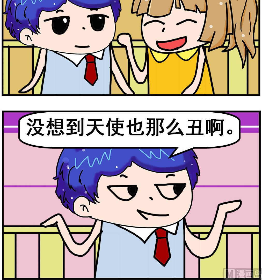 第064话 天使-第64话