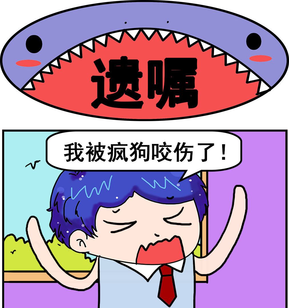 第082话 遗嘱-第82话