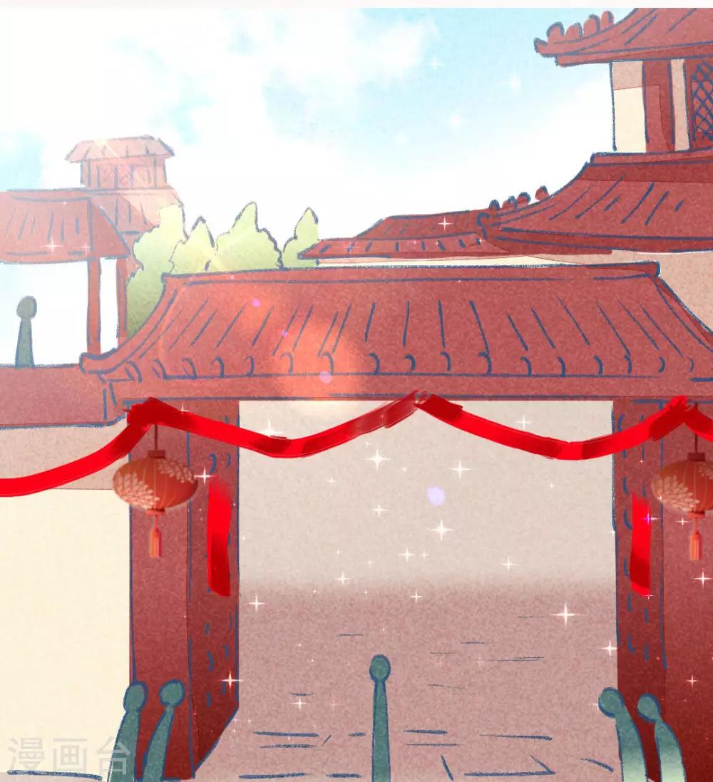 第10话 大婚之日-第12话