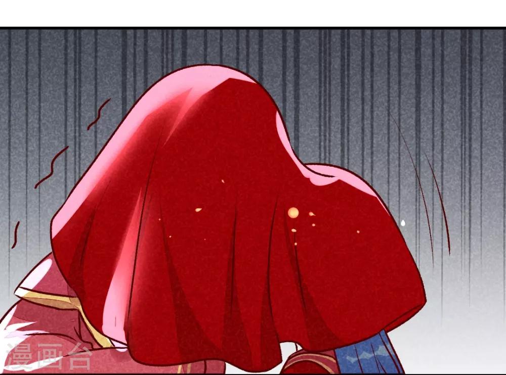 第12话 又亲上了！-第14话