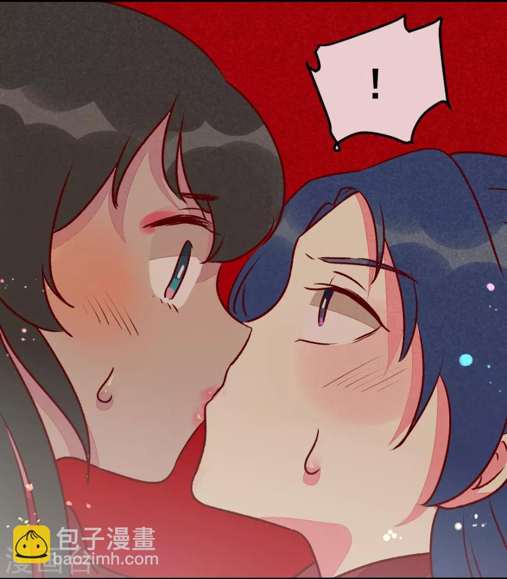 第12话 又亲上了！-第14话