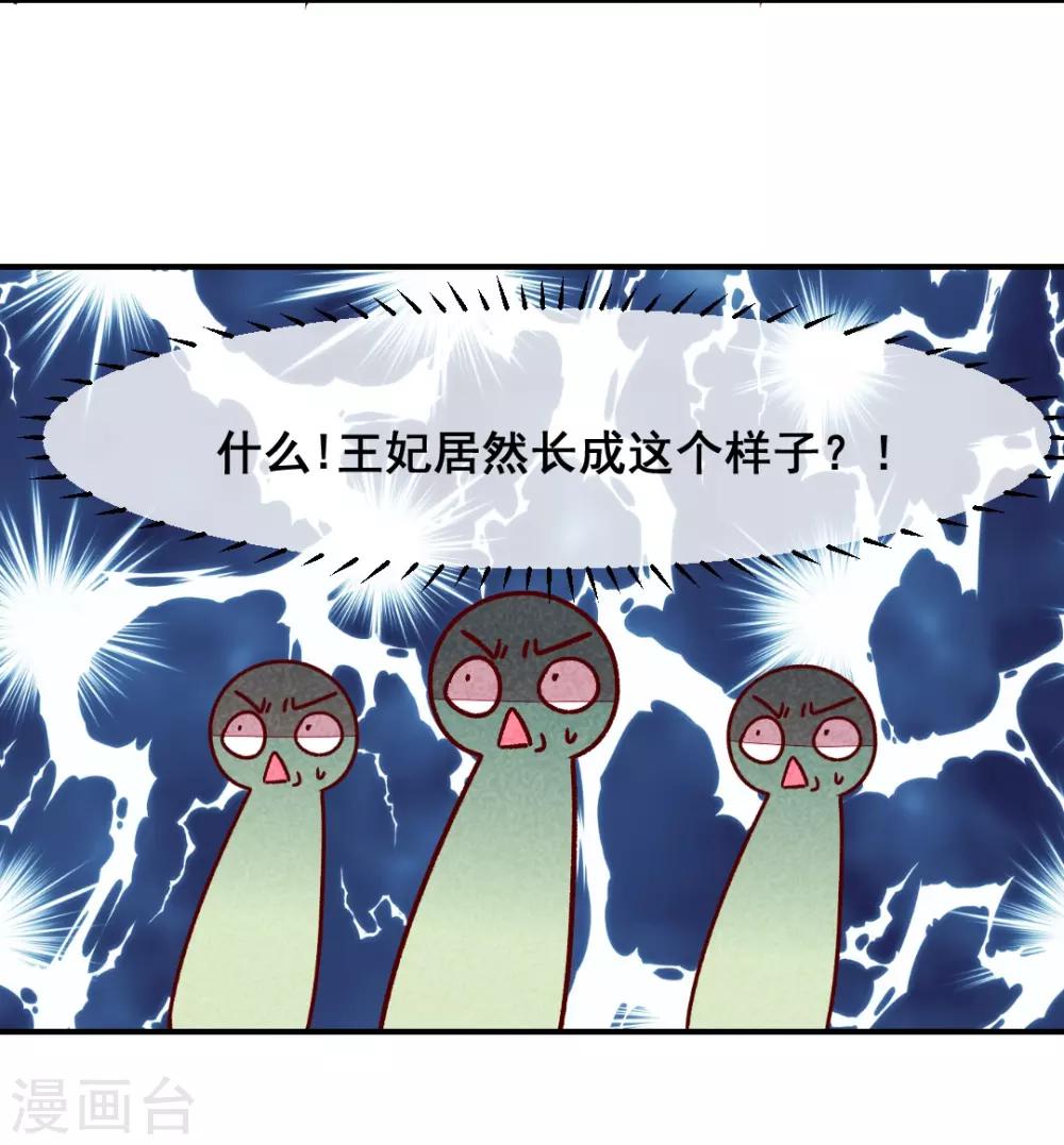 第14话 人生无望-第16话