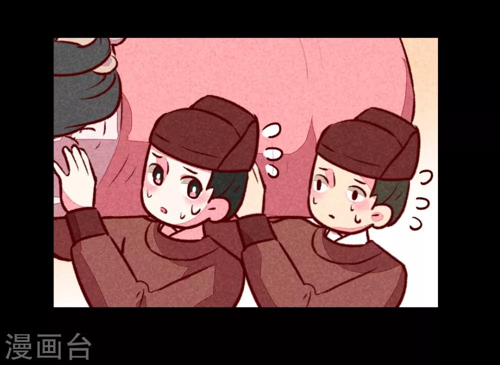 第23话 一切皆美食-第26话