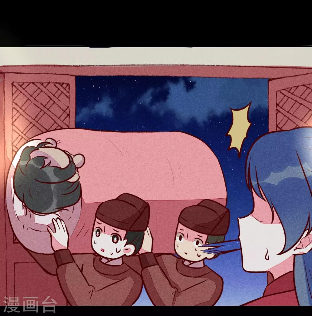 第23话 一切皆美食-第26话