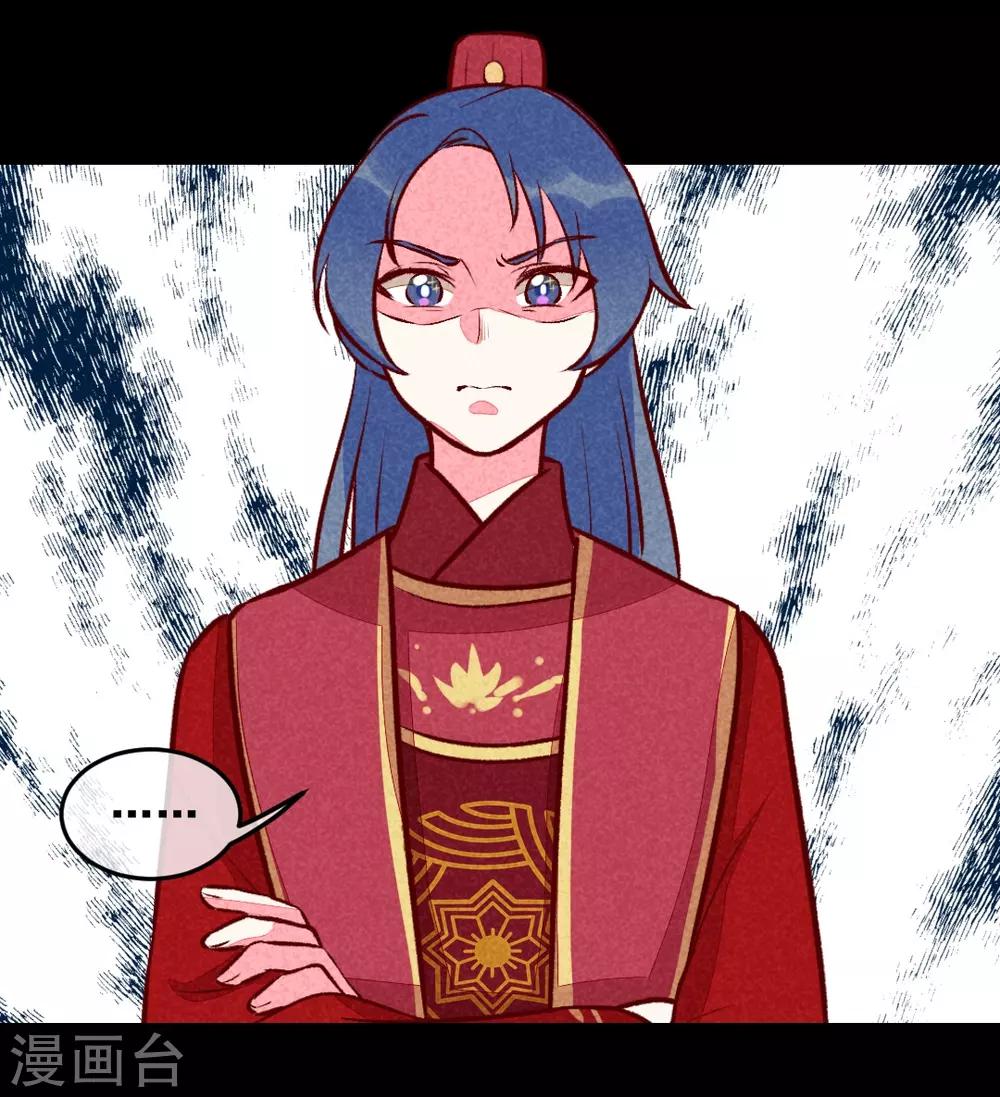 第23话 一切皆美食-第26话